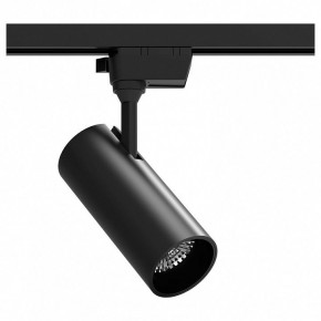 Светильник на штанге Gauss Track Light TR062 в Чайковском - chaykovskiy.ok-mebel.com | фото