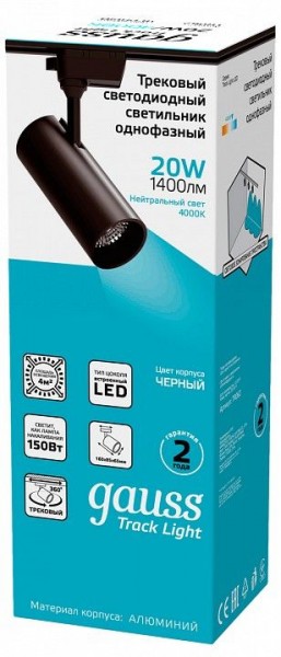 Светильник на штанге Gauss Track Light TR062 в Чайковском - chaykovskiy.ok-mebel.com | фото 4