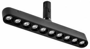 Светильник на штанге Lightstar DUE 267537 в Чайковском - chaykovskiy.ok-mebel.com | фото