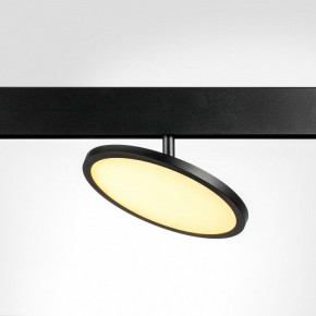 Светильник на штанге Lightstar Uno 209737 в Чайковском - chaykovskiy.ok-mebel.com | фото 2