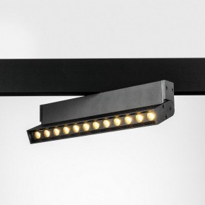 Светильник на штанге Lightstar Uno 259037 в Чайковском - chaykovskiy.ok-mebel.com | фото 2