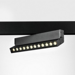 Светильник на штанге Lightstar Uno 259047 в Чайковском - chaykovskiy.ok-mebel.com | фото 2