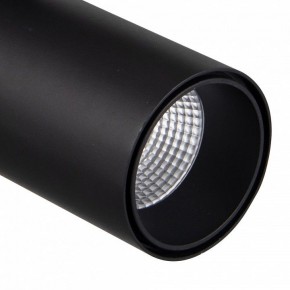 Светильник на штанге Mantra Fuji 7208 в Чайковском - chaykovskiy.ok-mebel.com | фото 4