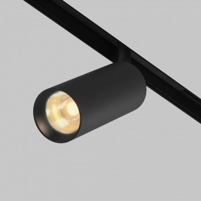 Светильник на штанге Maytoni Artisan TR097-2-12W2.7K-M-BB в Чайковском - chaykovskiy.ok-mebel.com | фото 3