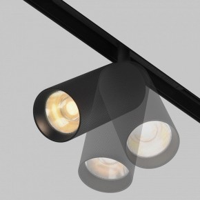 Светильник на штанге Maytoni Artisan TR097-2-12W2.7K-M-BB в Чайковском - chaykovskiy.ok-mebel.com | фото 5