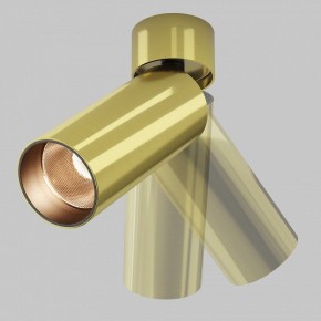 Светильник на штанге Maytoni FOCUS LED C055CL-L12W2.7K-W-BS в Чайковском - chaykovskiy.ok-mebel.com | фото 3