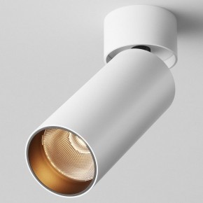 Светильник на штанге Maytoni FOCUS LED C055CL-L12W2.7K-W-W в Чайковском - chaykovskiy.ok-mebel.com | фото