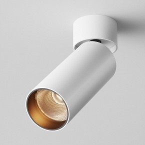 Светильник на штанге Maytoni FOCUS LED C055CL-L12W2.7K-W-W в Чайковском - chaykovskiy.ok-mebel.com | фото 2