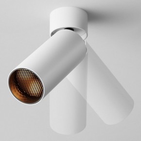 Светильник на штанге Maytoni FOCUS LED C055CL-L12W2.7K-W-W в Чайковском - chaykovskiy.ok-mebel.com | фото 4
