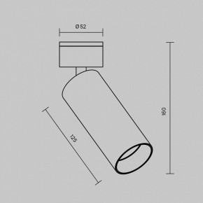 Светильник на штанге Maytoni FOCUS LED C055CL-L12W2.7K-W-W в Чайковском - chaykovskiy.ok-mebel.com | фото 6