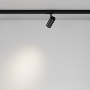 Светильник на штанге Maytoni Focus Led TR029-3-10W4K-B-1 в Чайковском - chaykovskiy.ok-mebel.com | фото 3