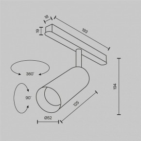 Светильник на штанге Maytoni Focus LED TR032-2-12W2.7K-M-B в Чайковском - chaykovskiy.ok-mebel.com | фото 8