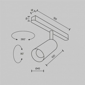 Светильник на штанге Maytoni Focus LED TR032-2-5W2.7K-M-B в Чайковском - chaykovskiy.ok-mebel.com | фото 8