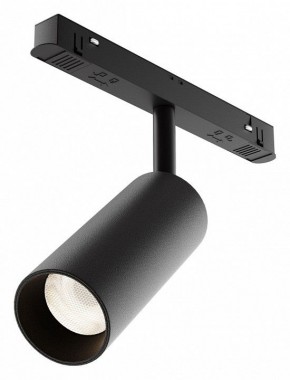 Светильник на штанге Maytoni Focus LED TR032-4-12WTW-M-DD2-B в Чайковском - chaykovskiy.ok-mebel.com | фото