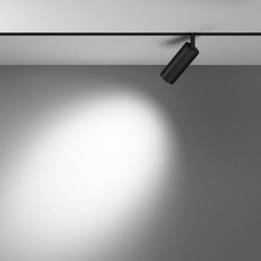 Светильник на штанге Maytoni Focus LED TR032-4-12WTW-M-DD2-B в Чайковском - chaykovskiy.ok-mebel.com | фото 3