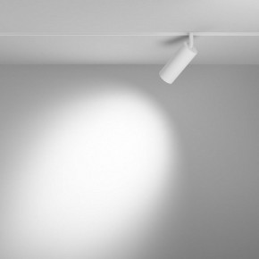 Светильник на штанге Maytoni Focus LED TR032-4-12WTW-M-DD2-W в Чайковском - chaykovskiy.ok-mebel.com | фото 3