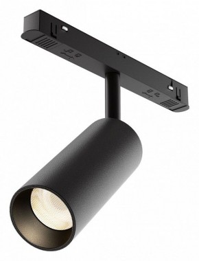 Светильник на штанге Maytoni Focus LED TR032-4-12WTW-M-DSZ-B в Чайковском - chaykovskiy.ok-mebel.com | фото