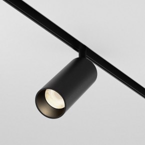 Светильник на штанге Maytoni Focus LED TR032-4-12WTW-M-DSZ-B в Чайковском - chaykovskiy.ok-mebel.com | фото 2