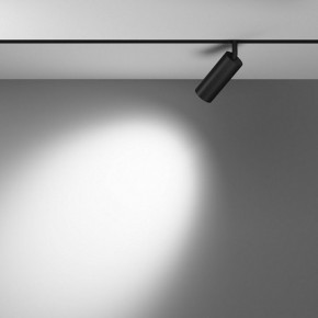 Светильник на штанге Maytoni Focus LED TR032-4-12WTW-M-DSZ-B в Чайковском - chaykovskiy.ok-mebel.com | фото 3