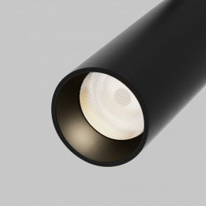 Светильник на штанге Maytoni Focus LED TR032-4-12WTW-M-DSZ-B в Чайковском - chaykovskiy.ok-mebel.com | фото 9