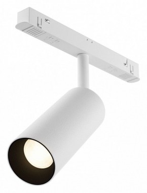 Светильник на штанге Maytoni Focus LED TR032-4-12WTW-M-DSZ-W в Чайковском - chaykovskiy.ok-mebel.com | фото