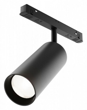 Светильник на штанге Maytoni Focus LED TR032-4-20WTW-M-DD2-B в Чайковском - chaykovskiy.ok-mebel.com | фото