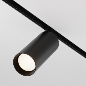 Светильник на штанге Maytoni Focus LED TR032-4-20WTW-M-DD2-B в Чайковском - chaykovskiy.ok-mebel.com | фото 3