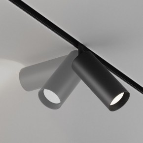 Светильник на штанге Maytoni Focus LED TR032-4-20WTW-M-DD2-B в Чайковском - chaykovskiy.ok-mebel.com | фото 5