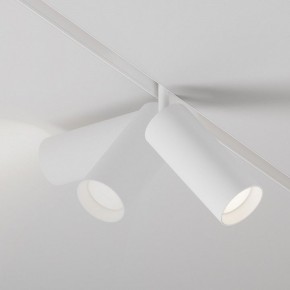 Светильник на штанге Maytoni Focus LED TR032-4-20WTW-M-DD2-W в Чайковском - chaykovskiy.ok-mebel.com | фото 4