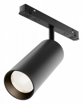 Светильник на штанге Maytoni Focus LED TR032-4-20WTW-M-DSZ-B в Чайковском - chaykovskiy.ok-mebel.com | фото