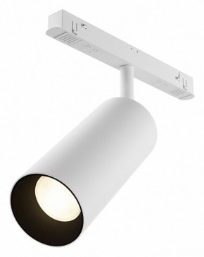 Светильник на штанге Maytoni Focus LED TR032-4-20WTW-M-DSZ-W в Чайковском - chaykovskiy.ok-mebel.com | фото