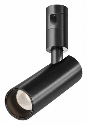 Светильник на штанге Maytoni Focus Led TR144-1-12W3K-W-B в Чайковском - chaykovskiy.ok-mebel.com | фото