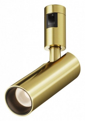 Светильник на штанге Maytoni Focus Led TR144-1-12W3K-W-BS в Чайковском - chaykovskiy.ok-mebel.com | фото