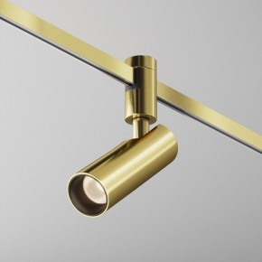 Светильник на штанге Maytoni Focus Led TR144-1-12W3K-W-BS в Чайковском - chaykovskiy.ok-mebel.com | фото 4