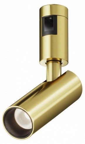 Светильник на штанге Maytoni Focus Led TR144-1-5W4K-W-BS в Чайковском - chaykovskiy.ok-mebel.com | фото