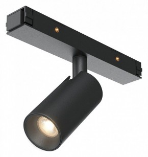 Светильник на штанге Maytoni Focus Led TR176-1-3WTW-M-B в Чайковском - chaykovskiy.ok-mebel.com | фото