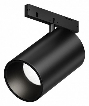 Светильник на штанге Maytoni Focus Led TR187-1-5W4K-M-B в Чайковском - chaykovskiy.ok-mebel.com | фото