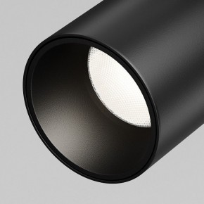 Светильник на штанге Maytoni Focus Led TR187-1-5W4K-M-B в Чайковском - chaykovskiy.ok-mebel.com | фото 2