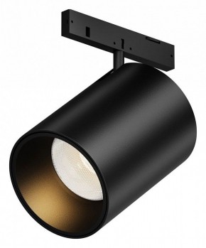 Светильник на штанге Maytoni Focus Led TR187-1-9W2.7K-M-B в Чайковском - chaykovskiy.ok-mebel.com | фото