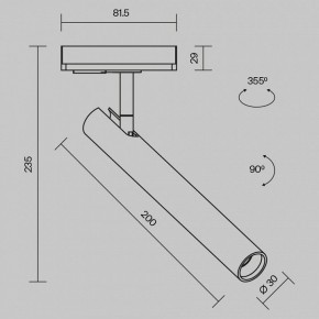 Светильник на штанге Maytoni Focus T TR141-1-6W4K-M-BS в Чайковском - chaykovskiy.ok-mebel.com | фото 9