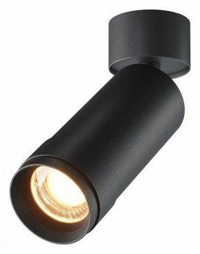 Светильник на штанге Maytoni Focus Zoom C055CL-L12W2.7K-Z-B в Чайковском - chaykovskiy.ok-mebel.com | фото