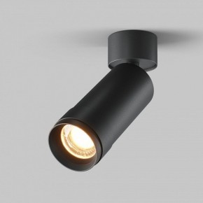Светильник на штанге Maytoni Focus Zoom C055CL-L12W2.7K-Z-B в Чайковском - chaykovskiy.ok-mebel.com | фото 2