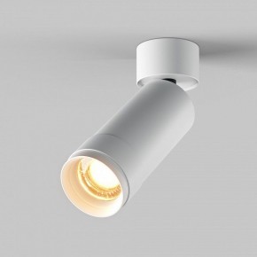 Светильник на штанге Maytoni Focus Zoom C055CL-L12W2.7K-Z-W в Чайковском - chaykovskiy.ok-mebel.com | фото 2