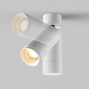 Светильник на штанге Maytoni Focus Zoom C055CL-L12W2.7K-Z-W в Чайковском - chaykovskiy.ok-mebel.com | фото 4