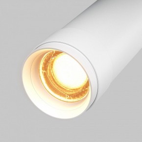 Светильник на штанге Maytoni Focus Zoom C055CL-L12W2.7K-Z-W в Чайковском - chaykovskiy.ok-mebel.com | фото 7