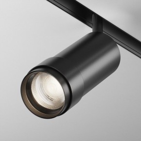 Светильник на штанге Maytoni Focus Zoom TR212-4-12WTW-DD2-Z-B в Чайковском - chaykovskiy.ok-mebel.com | фото 2
