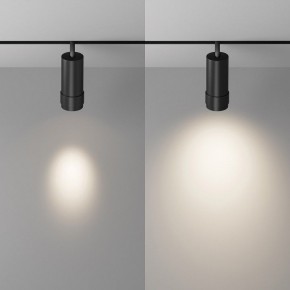 Светильник на штанге Maytoni Focus Zoom TR212-4-12WTW-DD2-Z-B в Чайковском - chaykovskiy.ok-mebel.com | фото 3