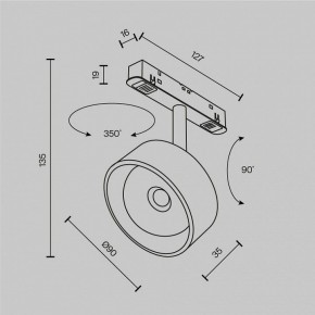 Светильник на штанге Maytoni Lens TR217-4-15WTW-DD-B в Чайковском - chaykovskiy.ok-mebel.com | фото 10