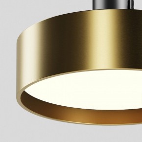 Светильник на штанге Maytoni Zon TR204-1-12W3K-BBS в Чайковском - chaykovskiy.ok-mebel.com | фото 2