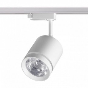 Светильник на штанге Novotech Arum 358802 в Чайковском - chaykovskiy.ok-mebel.com | фото 3